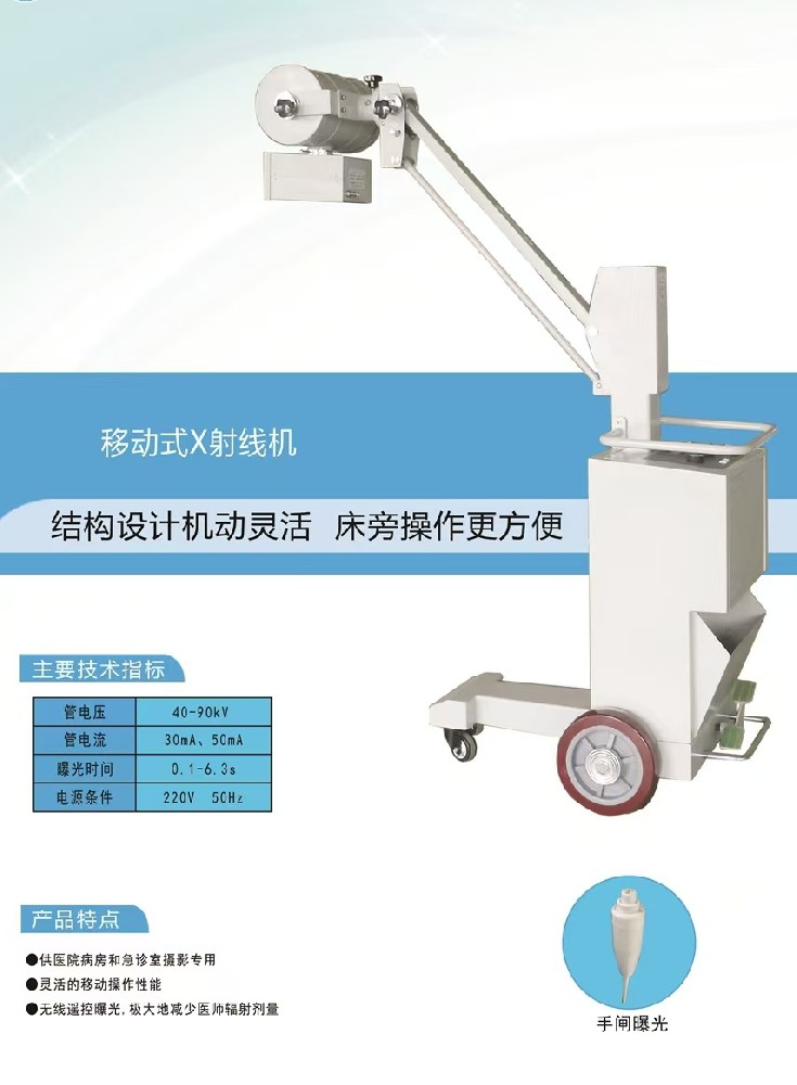 客户案例三